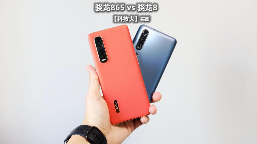 华为畅享9e能玩原神吗？华为畅享9plus能玩原神吗?？-第6张图片-优品飞百科