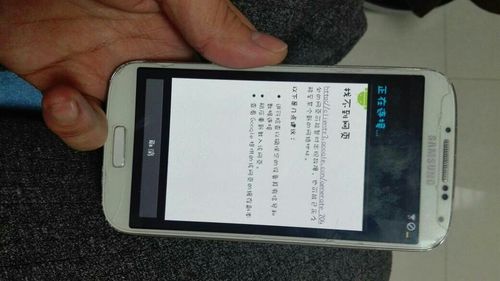 三星i699i怎么进recovery，三星i959怎么彻底恢复出厂设置？