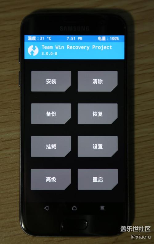 三星i699i怎么进recovery，三星i959怎么彻底恢复出厂设置？-第5张图片-优品飞百科