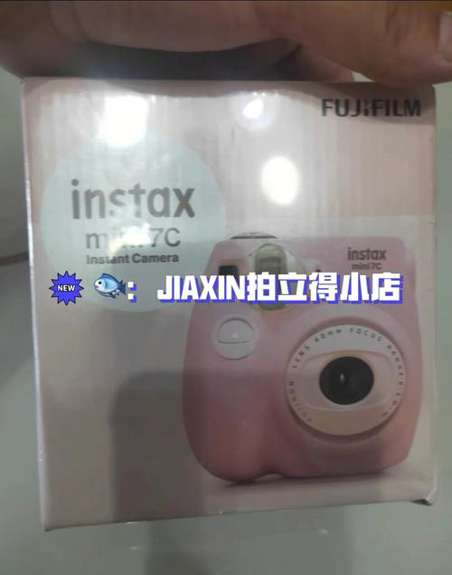 富士拍立得相机最新款？富士拍立得相机哪款好2020？-第3张图片-优品飞百科