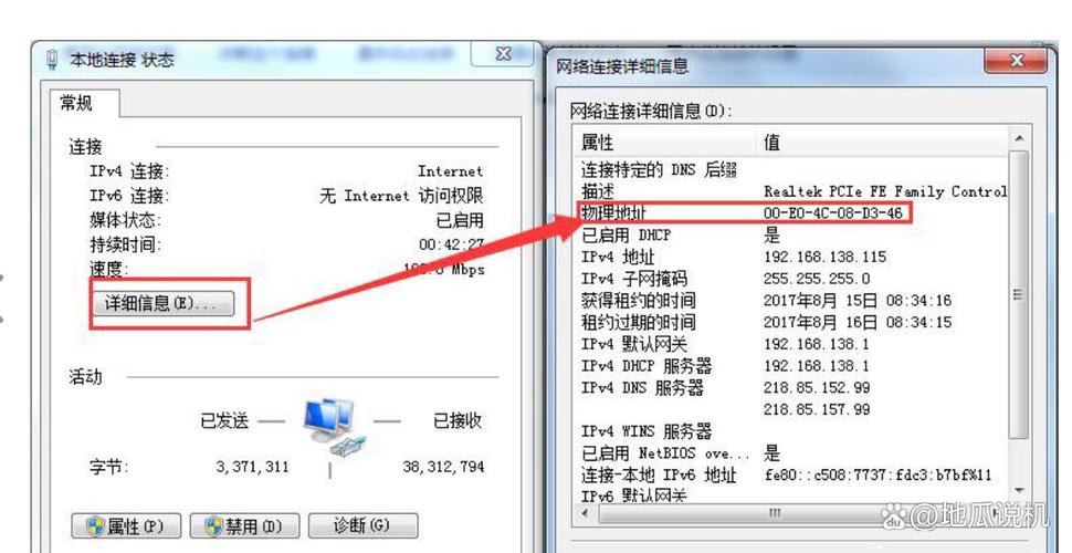 系统安装的详细过程？系统安装详细步骤？-第5张图片-优品飞百科