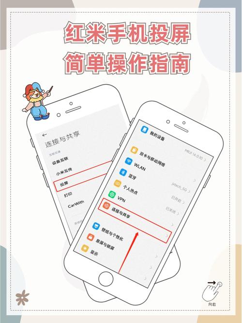 无线wifi怎么连接无线wifi？无线网怎么连接无线网？-第3张图片-优品飞百科