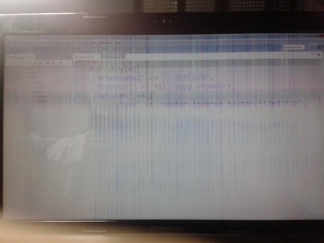 笔记本闪屏是什么原因造成的？笔记本闪屏是什么原因造成的怎么解决？-第4张图片-优品飞百科