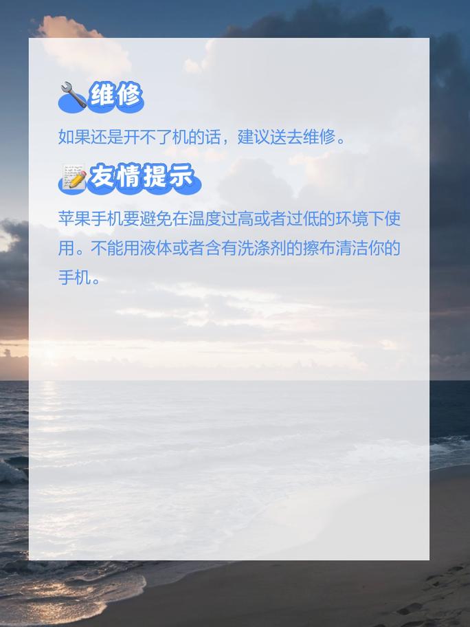 vivoy35怎么刷机，vivo y35刷机？-第2张图片-优品飞百科