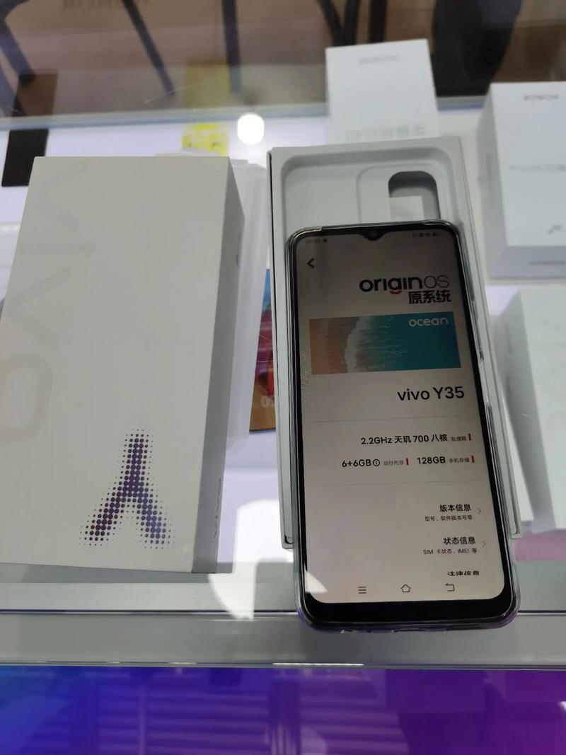 vivoy35怎么刷机，vivo y35刷机？-第4张图片-优品飞百科