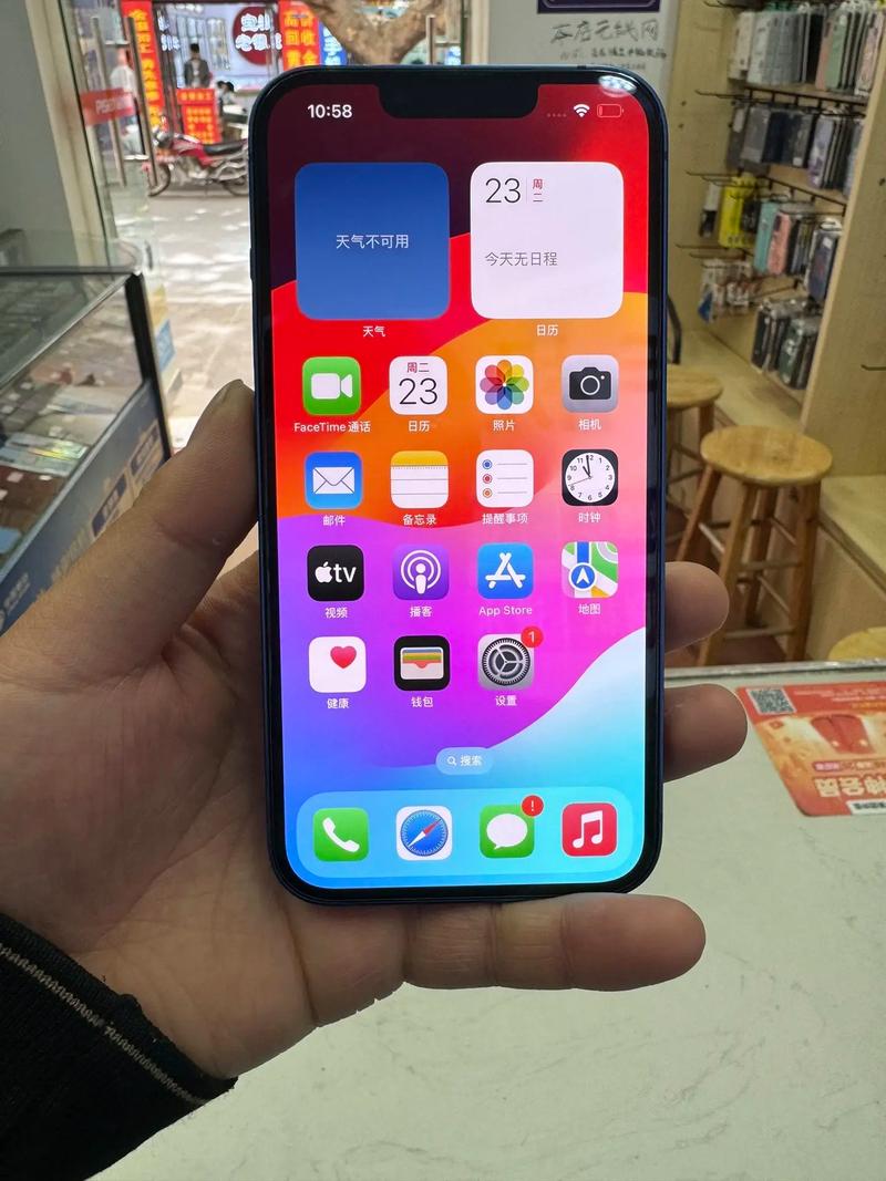 苹果13的双卡双待怎么用，iphone 13双卡在哪？