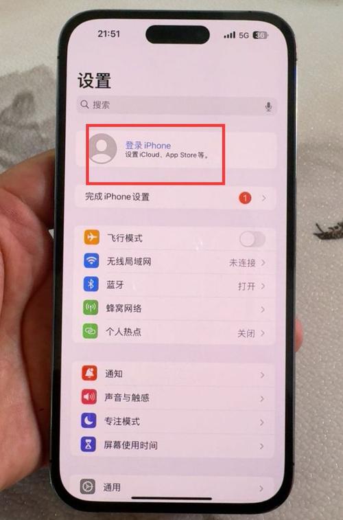 激活出错安装最新ios，iphone激活出错安装最新ios版本-第7张图片-优品飞百科