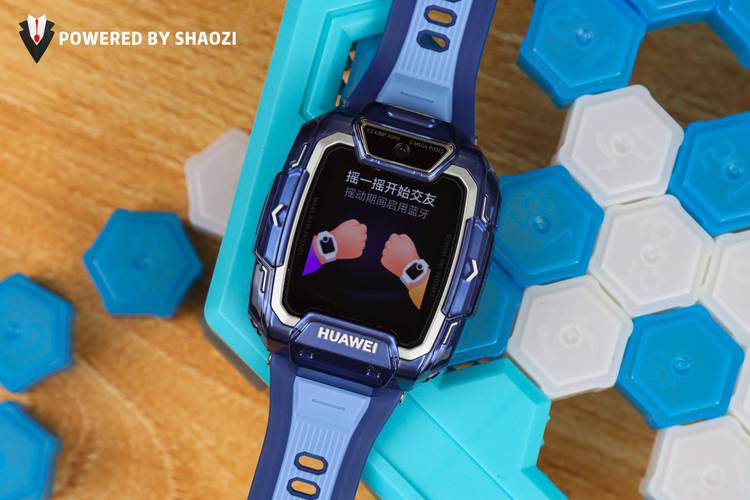 华为6s什么时候上市，华为6s什么时候上市的？-第3张图片-优品飞百科