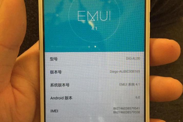 华为6s什么时候上市，华为6s什么时候上市的？-第5张图片-优品飞百科