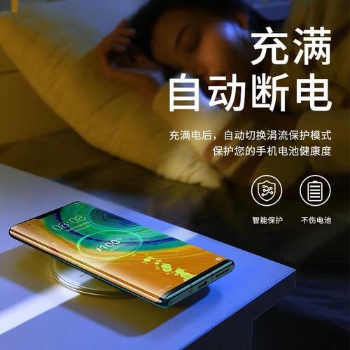 mate9是多少w快充，华为mate9支持多少瓦的快充？-第5张图片-优品飞百科