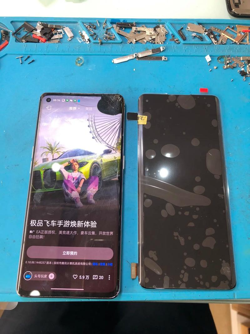 reno6pro是曲屏吗？oppo reno6是曲屏吗？-第2张图片-优品飞百科