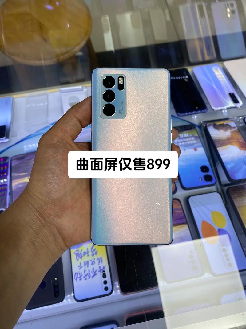 reno6pro是曲屏吗？oppo reno6是曲屏吗？-第4张图片-优品飞百科