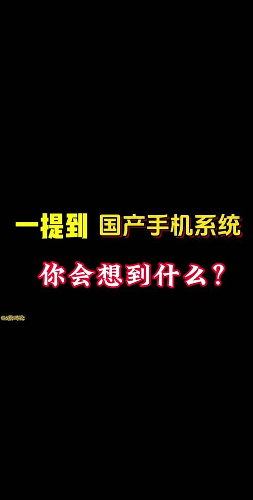 华为p9刷什么系统最流畅，华为p9刷emui9-第4张图片-优品飞百科