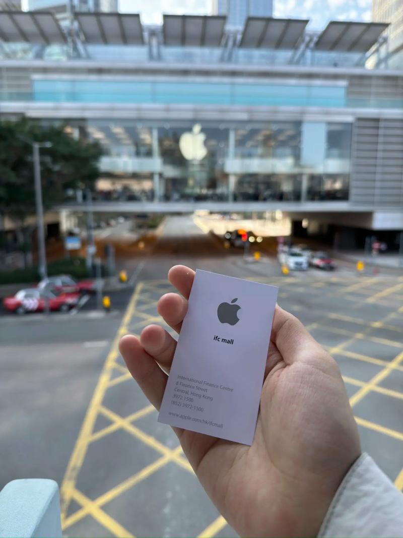 苹果在香港卖多少钱？苹果在香港卖多少钱一斤？-第2张图片-优品飞百科