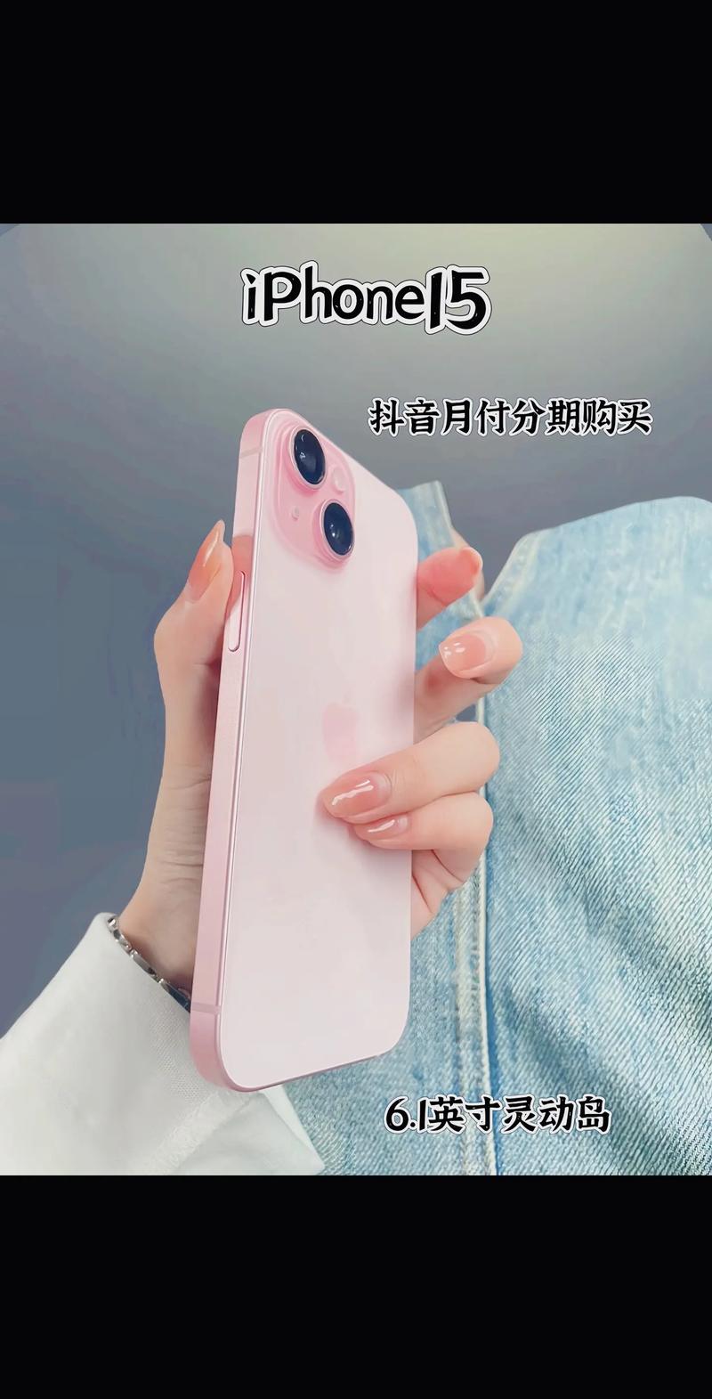 苹果在香港卖多少钱？苹果在香港卖多少钱一斤？-第4张图片-优品飞百科