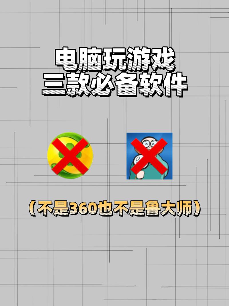 商用电脑可以打游戏吗？商用电脑怎么样？-第3张图片-优品飞百科