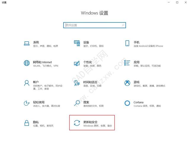 联想杀毒plus怎么关闭开机启动，联想杀毒plus关闭不了了？-第3张图片-优品飞百科