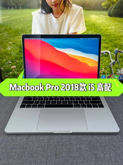 苹果最新macbookpro，苹果最新macbook-第2张图片-优品飞百科