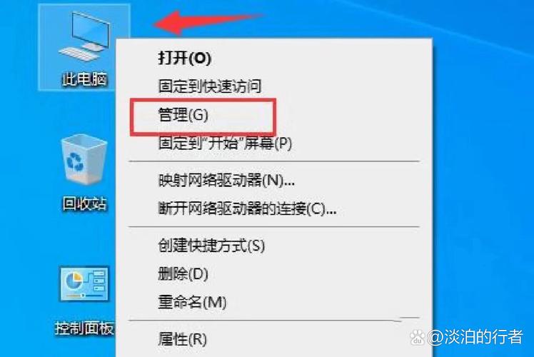 笔记本电脑不出声音怎么回事，笔记本不出声音了怎么办？-第2张图片-优品飞百科