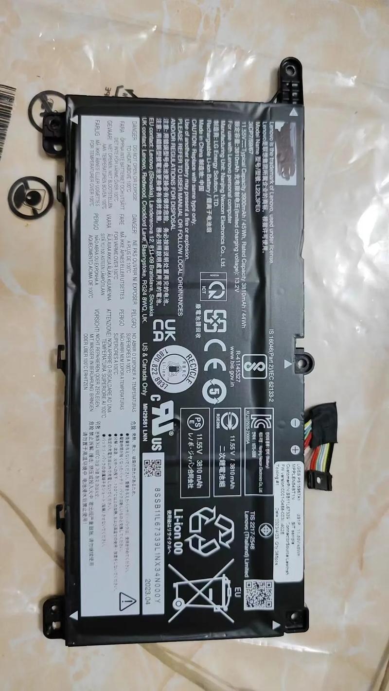 笔记本电池不充电怎么激活？笔记本电池不充电了 无法充电 如何激活？-第6张图片-优品飞百科