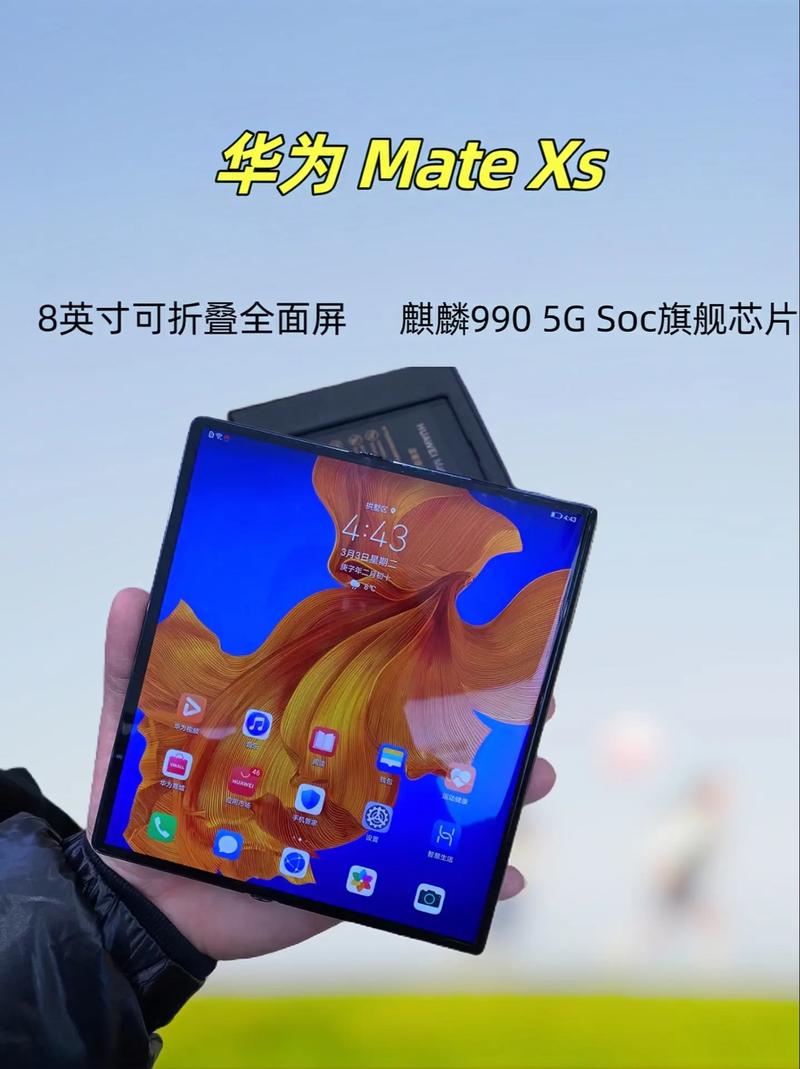 mate20x5g版续航很差吗，mate20x5g续航尿崩？