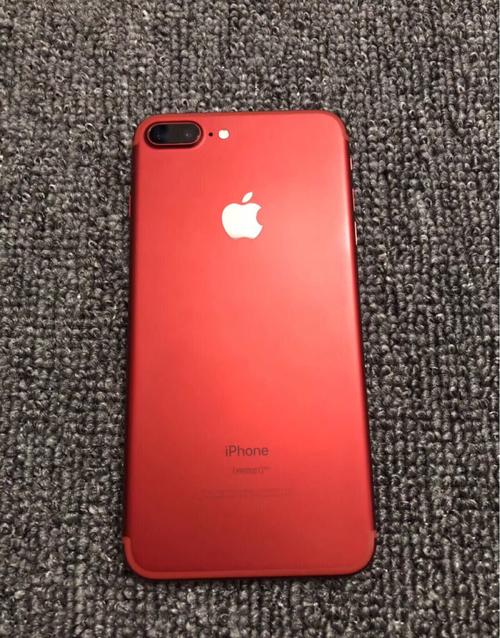 iphone7plus有红色的吗，苹果七plus红色-第2张图片-优品飞百科