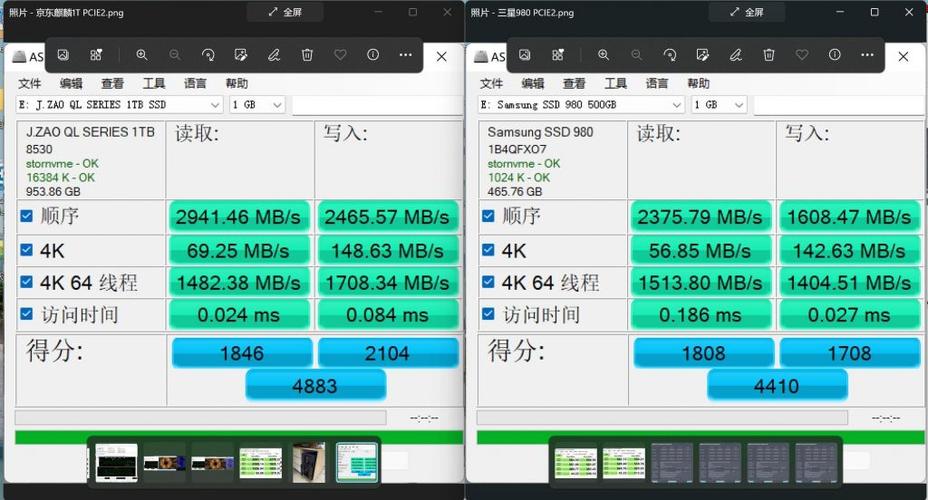 麒麟955是几纳米工艺，麒麟955是几纳米工艺的？-第4张图片-优品飞百科