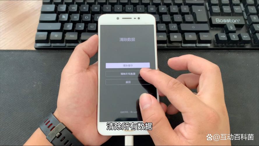 360n4s怎么开root？360f4怎么root？-第5张图片-优品飞百科