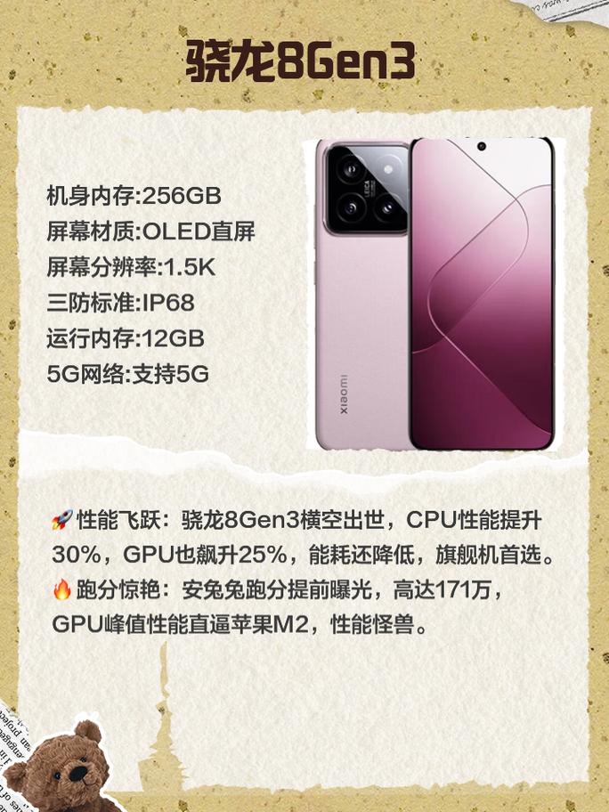 高通652和麒麟659对比,麒麟659和骁龙625谁强?-第5张图片-优品飞百科 高通652和麒麟659对比,麒麟659和骁龙625谁强?-第5张图片-优品飞百科