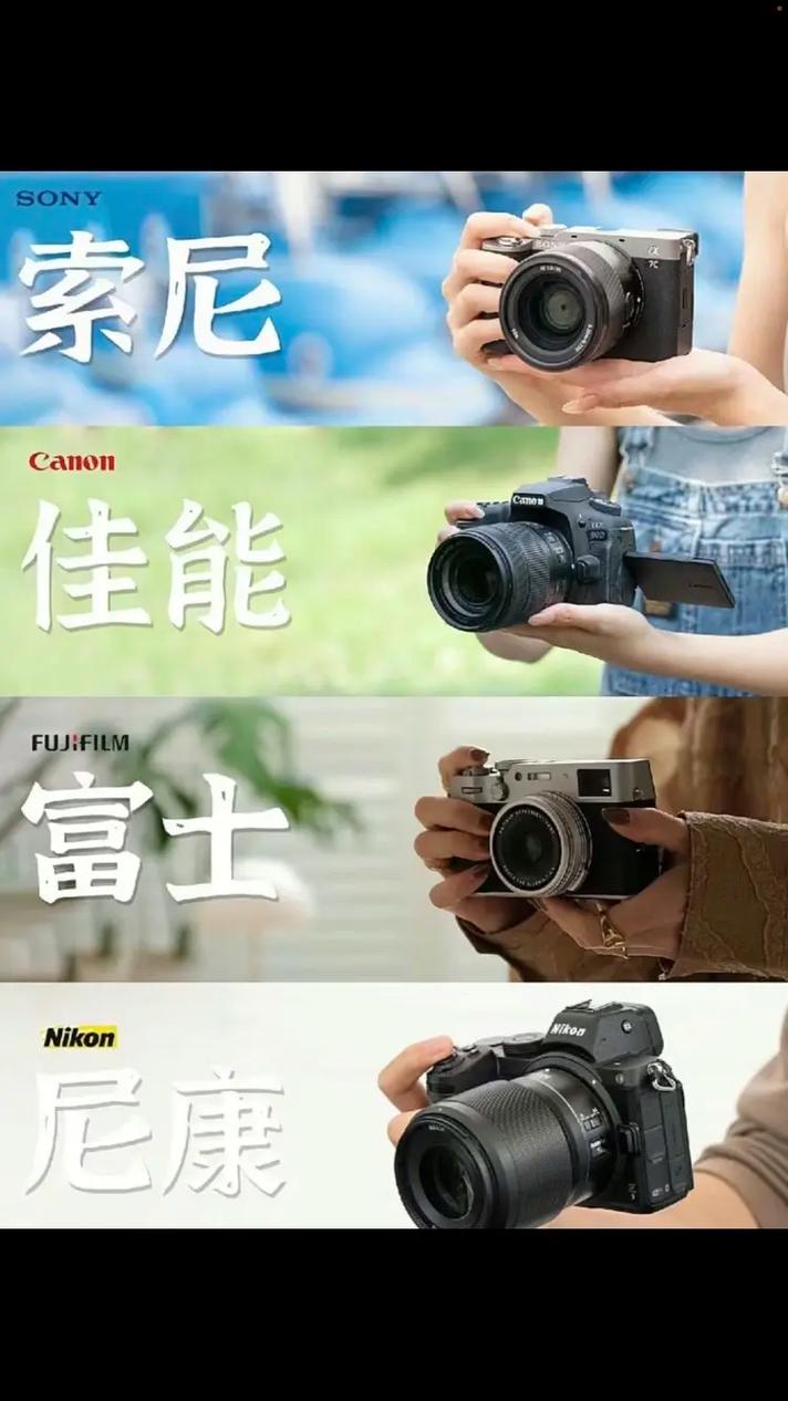 佳能s3is很糊吗？佳能 s3？-第2张图片-优品飞百科