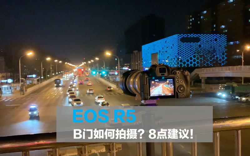 佳能5d3怎么定时拍照？佳能5d3定时拍照设置10秒？-第2张图片-优品飞百科