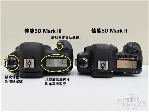 佳能5d3怎么定时拍照？佳能5d3定时拍照设置10秒？-第5张图片-优品飞百科