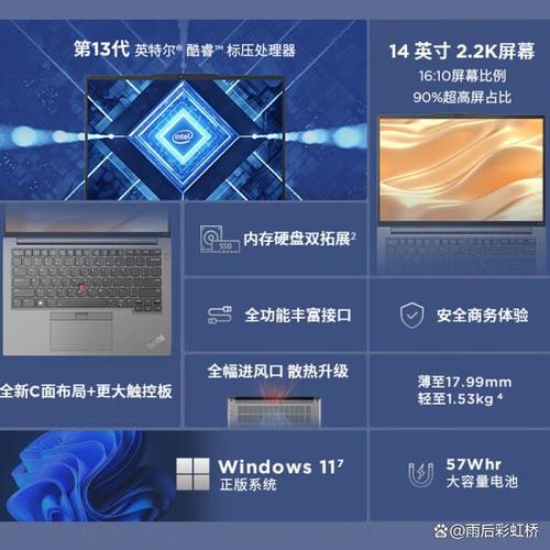 amda63670什么时候出的，amda63620？-第6张图片-优品飞百科