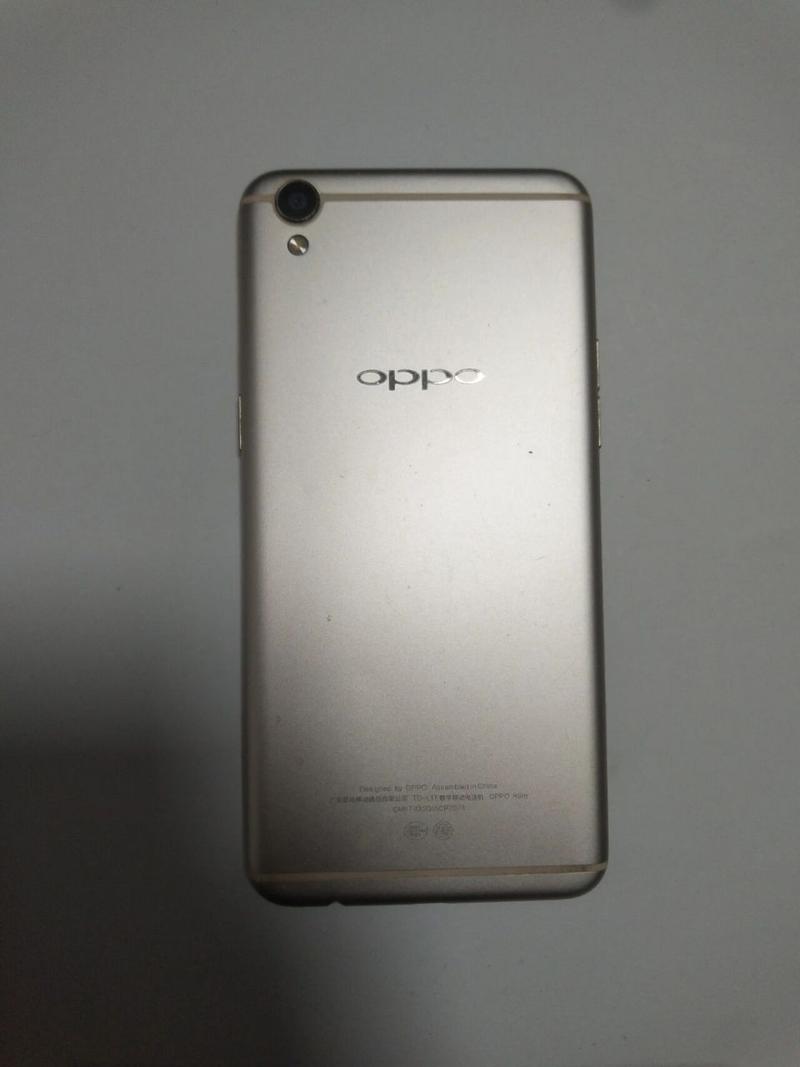 oppor9一般能用几年？oppor9可以用几年？-第2张图片-优品飞百科