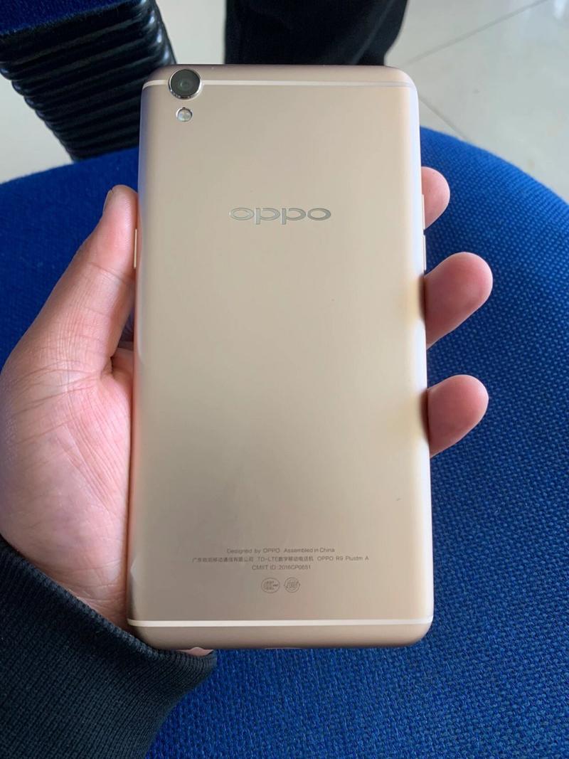 oppor9一般能用几年？oppor9可以用几年？-第3张图片-优品飞百科