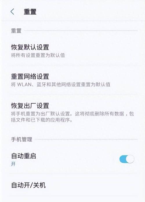 oppor9一般能用几年？oppor9可以用几年？-第7张图片-优品飞百科