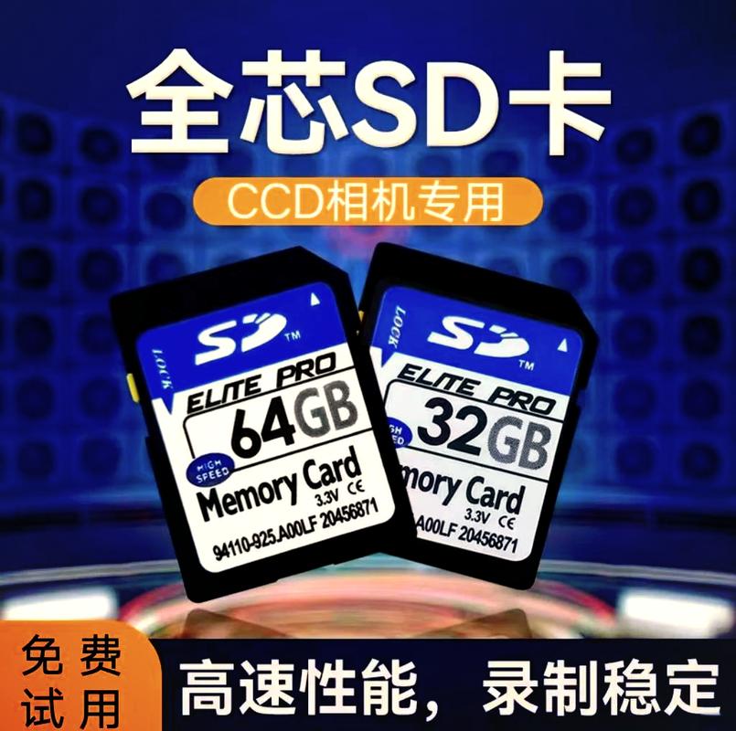 笔记本sd卡槽有什么用，笔记本sd卡插槽在哪？-第5张图片-优品飞百科