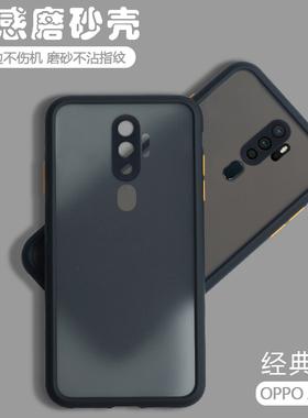 oppoa11和a11x通用吗？oppoa11和a11x有什么区别外观？-第2张图片-优品飞百科