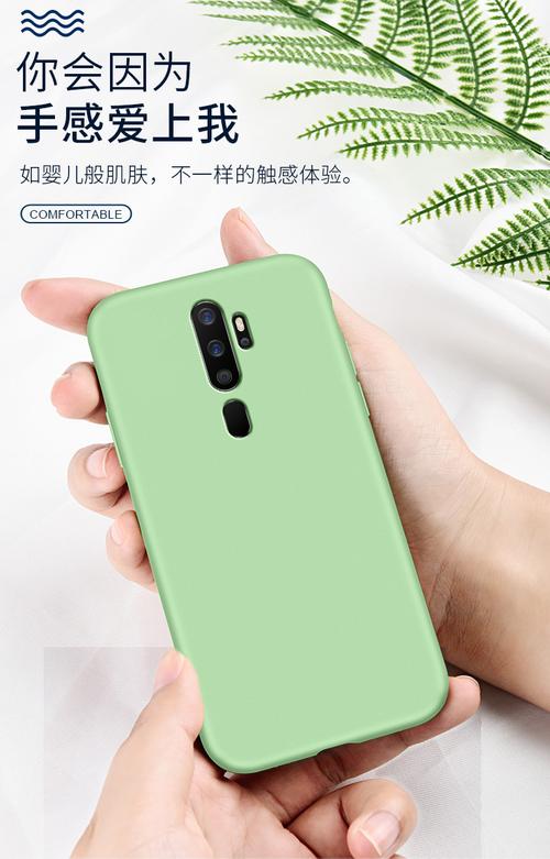 oppoa11和a11x通用吗？oppoa11和a11x有什么区别外观？-第4张图片-优品飞百科