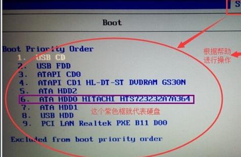 gm965主板支持固态硬盘吗，gm965主板支持比较好cpu？-第4张图片-优品飞百科