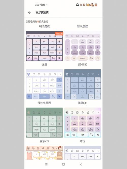 gm965主板支持固态硬盘吗，gm965主板支持比较好cpu？-第7张图片-优品飞百科