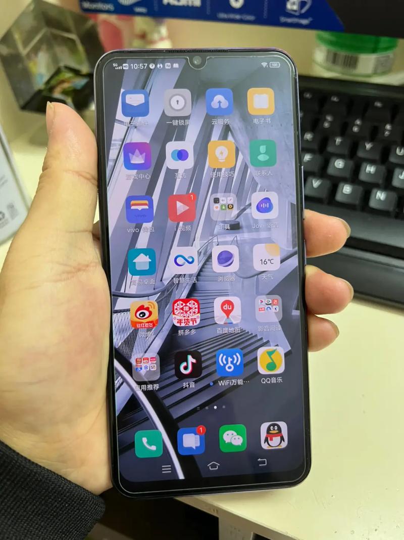 vivoy73s什么处理器，vivoy73s处理器好吗？-第4张图片-优品飞百科