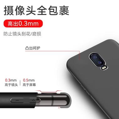 oppor17设备名称是什么？oppo手机的设备名称在哪里？-第5张图片-优品飞百科