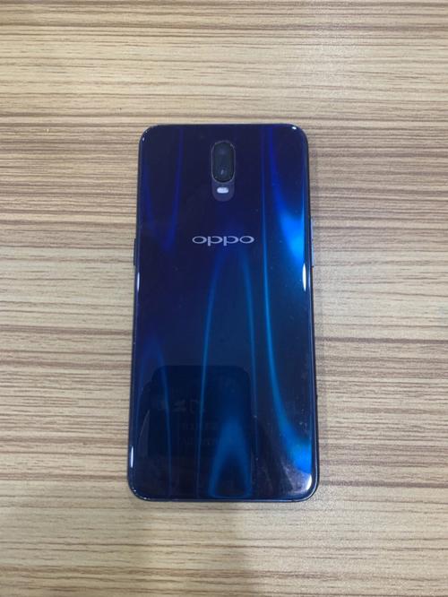 oppor17设备名称是什么？oppo手机的设备名称在哪里？-第6张图片-优品飞百科