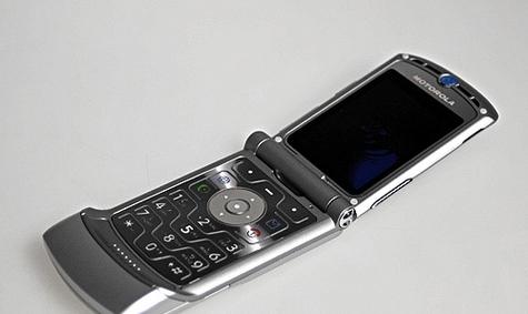 摩托罗拉v3现在有卖的吗？摩托罗拉v3在哪里能买到正品？-第4张图片-优品飞百科