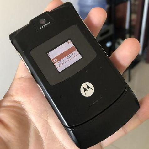 摩托罗拉v3现在有卖的吗？摩托罗拉v3在哪里能买到正品？-第5张图片-优品飞百科