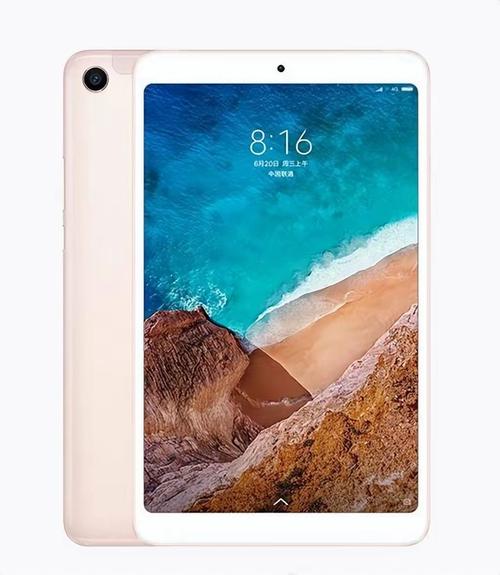 8存左右的平板，8+128平板够用吗？-第7张图片-优品飞百科