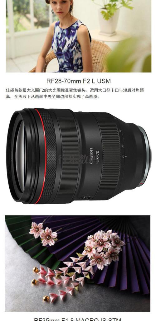 佳能r值得买吗，现在买佳能r还是等r6出来-第2张图片-优品飞百科