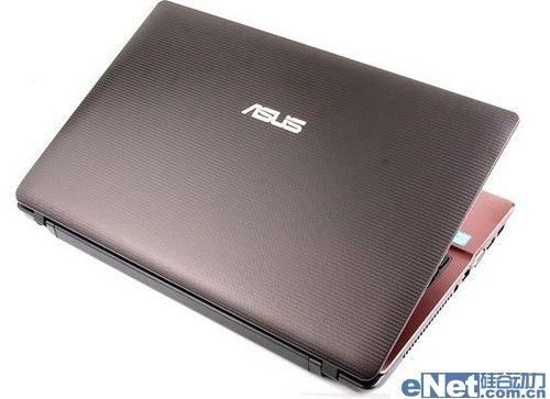 华硕a53s光驱怎么拆,华硕a53s光驱怎么拆下来-第6张图片-优品飞百科 华硕a53s光驱怎么拆,华硕a53s光驱怎么拆下来-第6张图片-优品飞百科