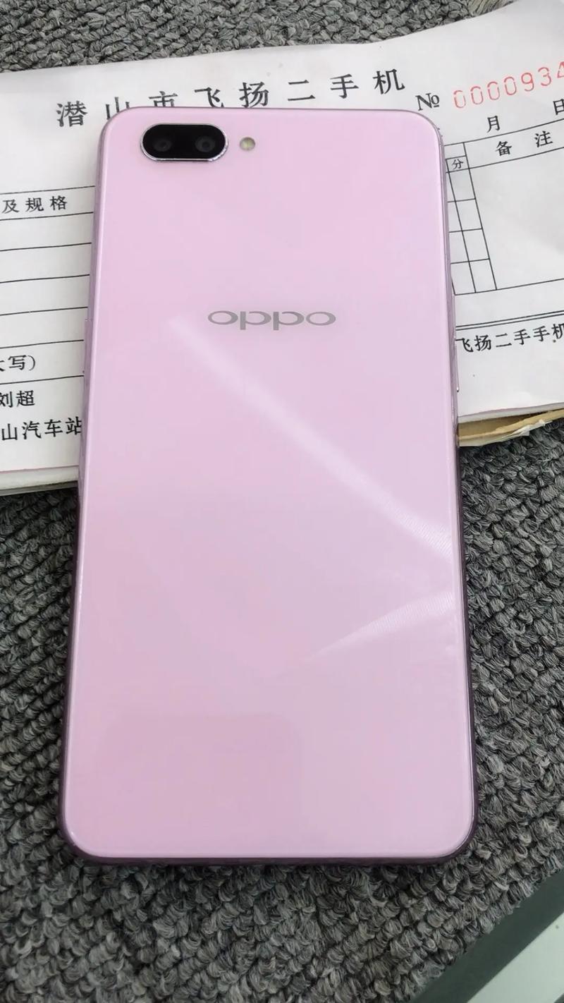 oppoa5用着怎么样卡不卡，oppoa5手机卡不卡？-第6张图片-优品飞百科